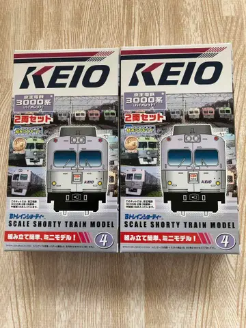 B 기차 쇼티 게이오 3000계 바이올렛 새상품 라스트 2상자!