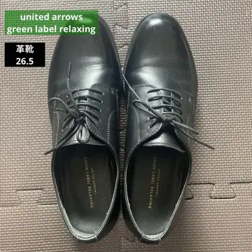 유나이티드 애로우즈 그린 라벨 플레인토 26.5 가죽 신발