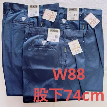DANGAS 작업용 바지 D8050 네이비 허리 88cm 3개 세트