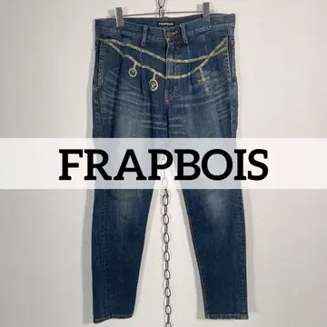 00s FRAPBOIS 테이퍼드 턱 데님 사루엘 팬츠 프린트 Y2K