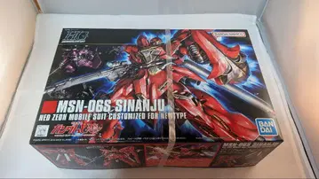 HG MSN-06S 시난주 1/144