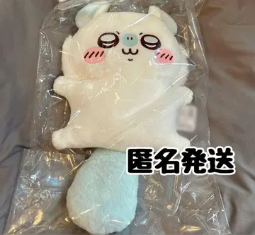 치이카와 (먼작귀) 모몽가 복권 B상