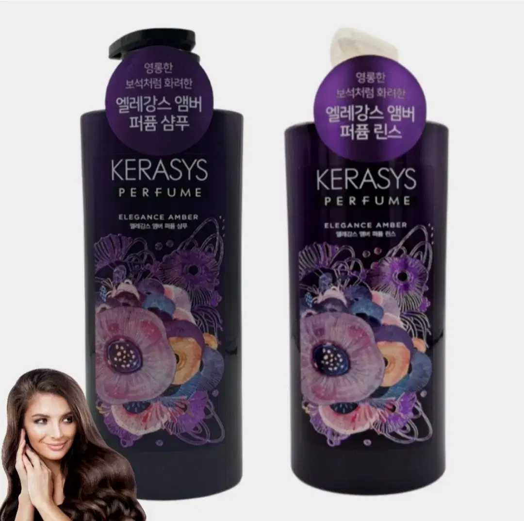 (1세트)케라시스엘레강스 퍼퓸샴푸린스세트