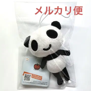 판다니아 봉제 인형 마스코트 니코리 PANDANIA 스트랩