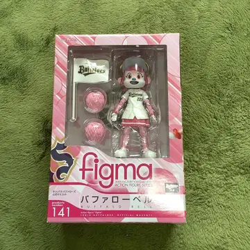 피그마 figma 버팔로 벨