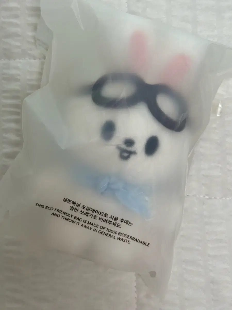 스키주 콩키주 파일럿 리빗 10cm 미개봉