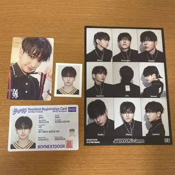 boynextdoor no genre weverse 앨범 재현