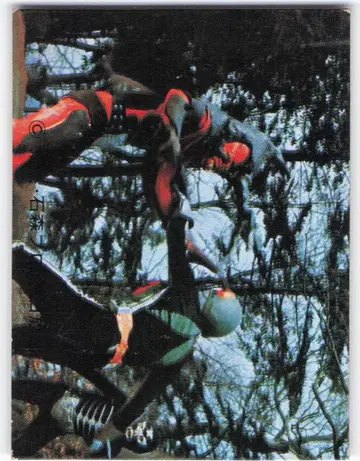 카루비 제과 [구 가면라이더 카드] S판 카부토롱에 펀치로 역습 151