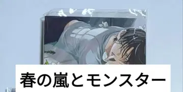 만푸쿠 가챠 봄의 폭풍과 몬스터 D상 캔뱃지 3종