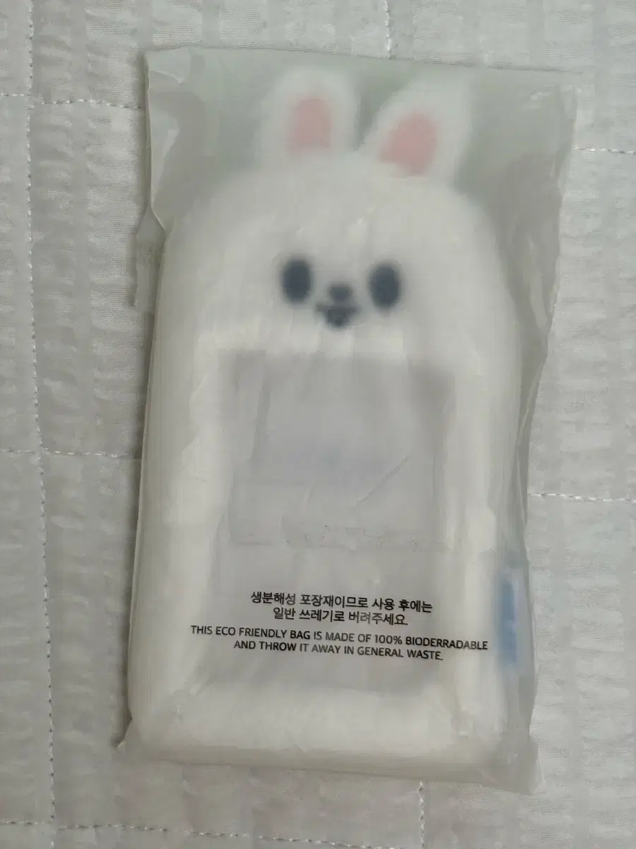 스키즈 파일럿 포카홀더 리빗 미개봉