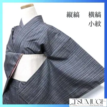 미착용 코몬 세로 줄무늬 가로 줄무늬 짙은 블루 기모노 054a p