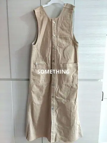 SOMETHING 프릭스 스토어 새상품급 살로펫 스커트 롱 베이지