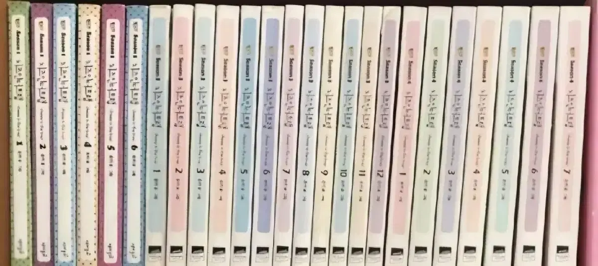 Sale) Cheese in the Trap Part 1 - Season 4 Total 34 Books Free Shipping