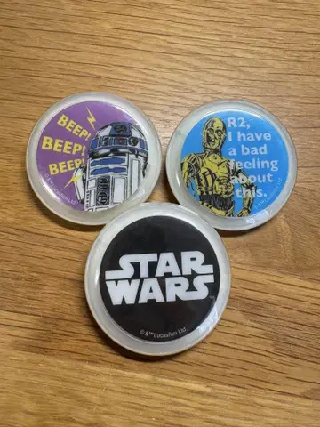 STAR WARS 배치
