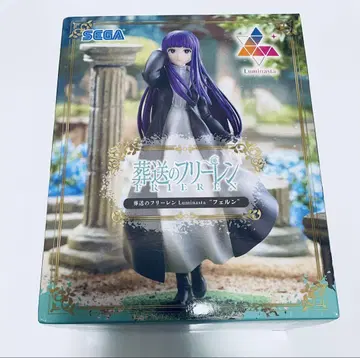 장송의 프리렌 Luminasta 페른 피규어 SEGA