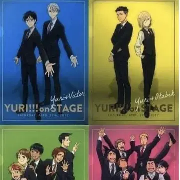 YURI!!! on STAGE 클리어 파일 4종 세트