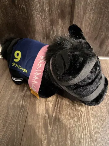 서러브레드 컬렉션 데어링 택트