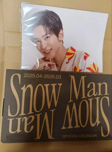스노우맨 공식 캘린더 2025-2026