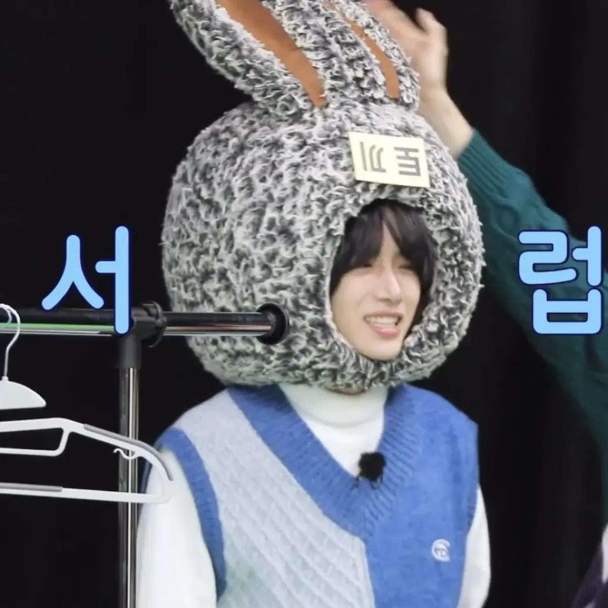 급처!!))) 투바투 러브랭귀지 공방 포카