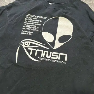 90s Space Oddesey Alien Tee USA제