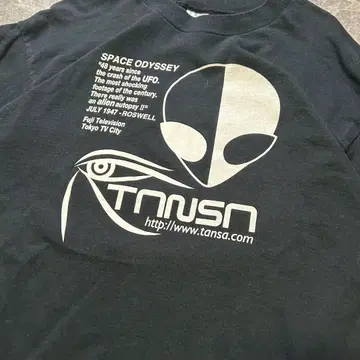 90s Space Oddesey Alien Tee USA제
