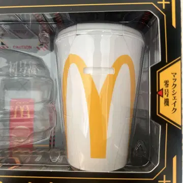 맥도날드 에반게리온 맥도날드 감자 제로기