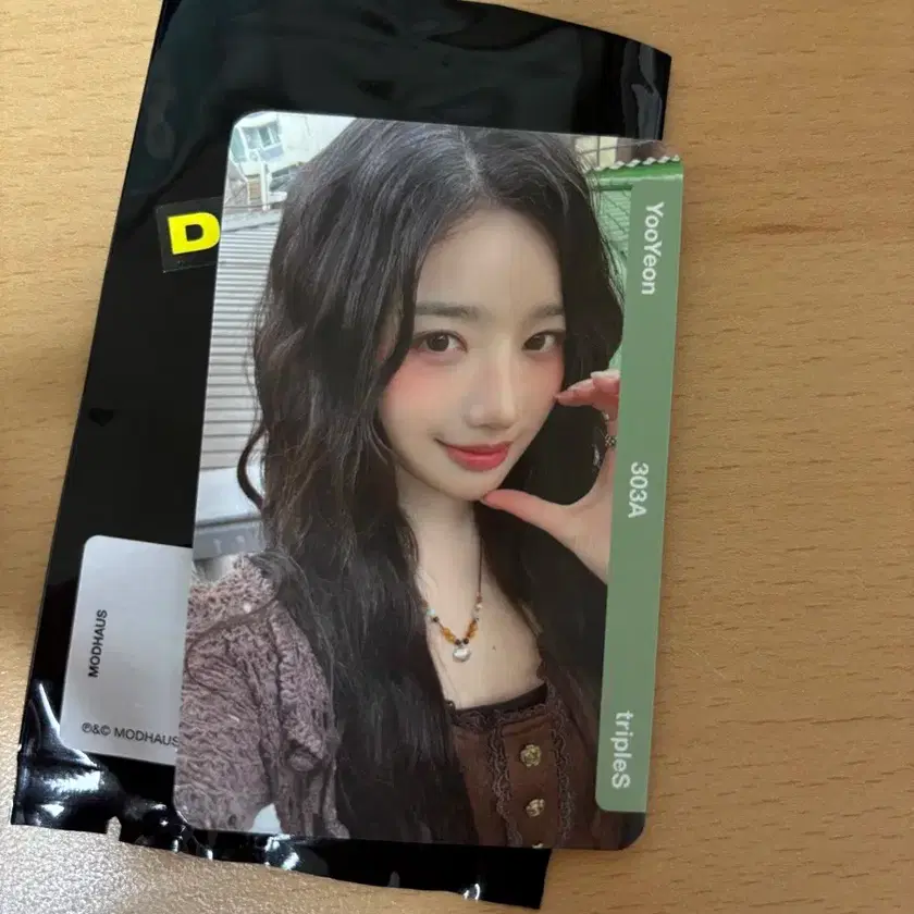 triplesナギョン 305A 306A 308A オブジェクト QR未使用 triplesナギョン 305A 306A 308A オブジェクト QR未使用 triples