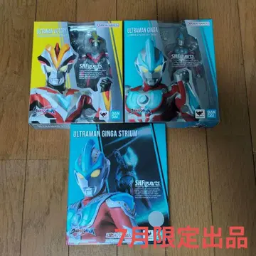 S.H.figuarts 울트라맨 긴가 빅토리 묶음 판매