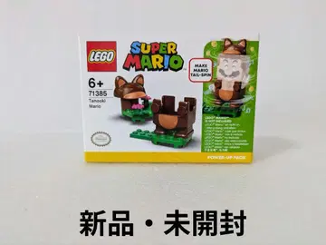 No.489 레고 슈퍼 마리오 71385 너구리 마리오 파워 업 팩