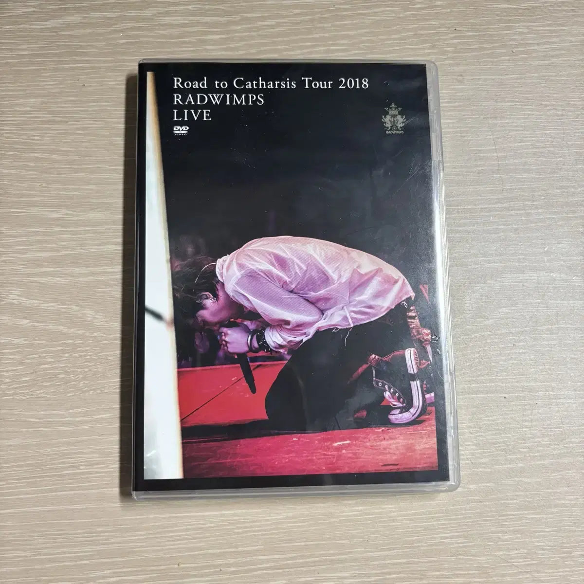 RADWIMPS FOREVER DAZE 15th Anniversary Box Limited Edition