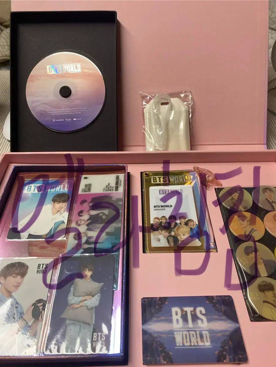 BTS WORLD 정국 풀박, 택포