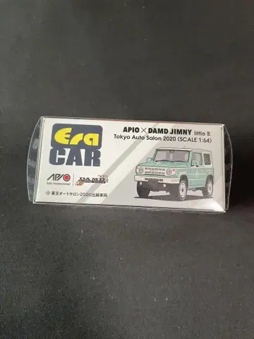 ERA CAR DAMD JIMNY little B