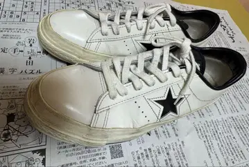 컨버스 원 스타 J 24cm 컨버스