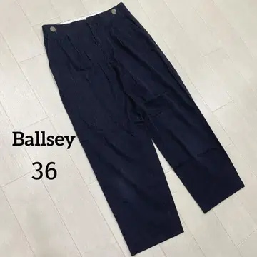 보르지 Ballsey 스트레치 테이퍼드 데님 팬츠 36