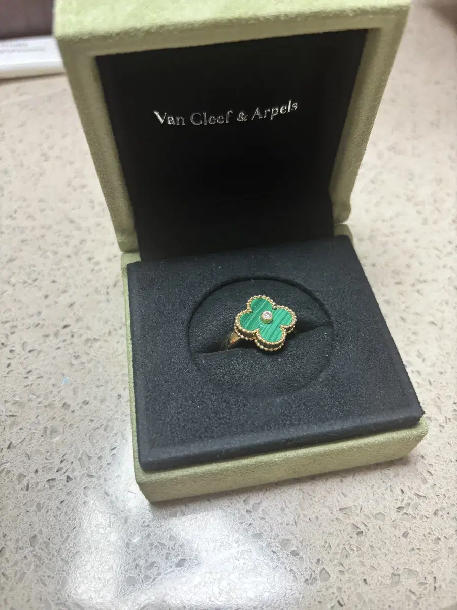 Van Cleef Alhambra Malachite Ring / Worn Once