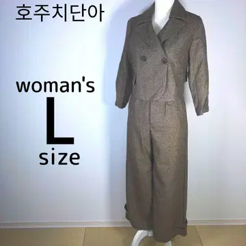 여성 비즈니스 정장 팬츠 브라운 L 11호 포멀 슈트 상하의