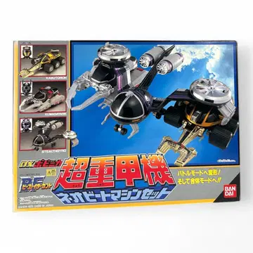 DX 초중기 네오 비트 머신 세트 (비 파이터 가부토/반다이)