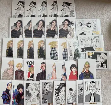 동리베 굿즈 묶음 판매 바치 치토