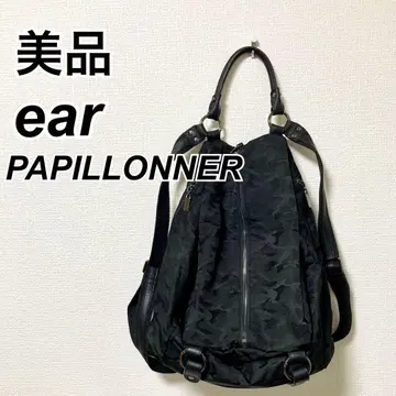 새상품급 ear PAPILLONNER 이아파피요네 블랙 카모 백팩