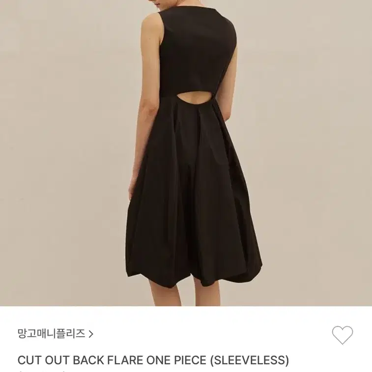 ★MANGOMANYPLEASE★ CUT OUT BACK FLARE ONE PIECE (1/2 SLEEVE Mango Maniplease Cutout Back Flare Onepiece #망고매니플리즈