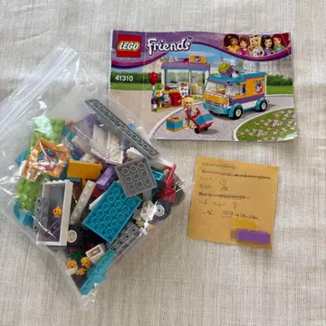 레고 프렌즈 41310 후드 트랙