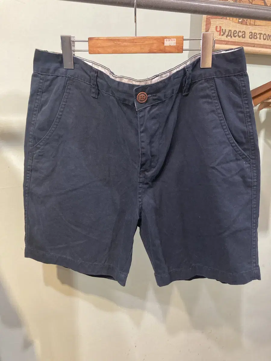 Abecrombie & Fitch vahn Shorts 34