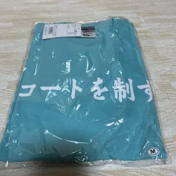 아오바죠사이 고교 가로막 티셔츠