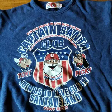 Captain Santa 트레이닝복 M 네이비