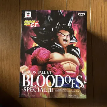 드래곤볼 GT BLOOD OF SAIYANS SPECIAL III