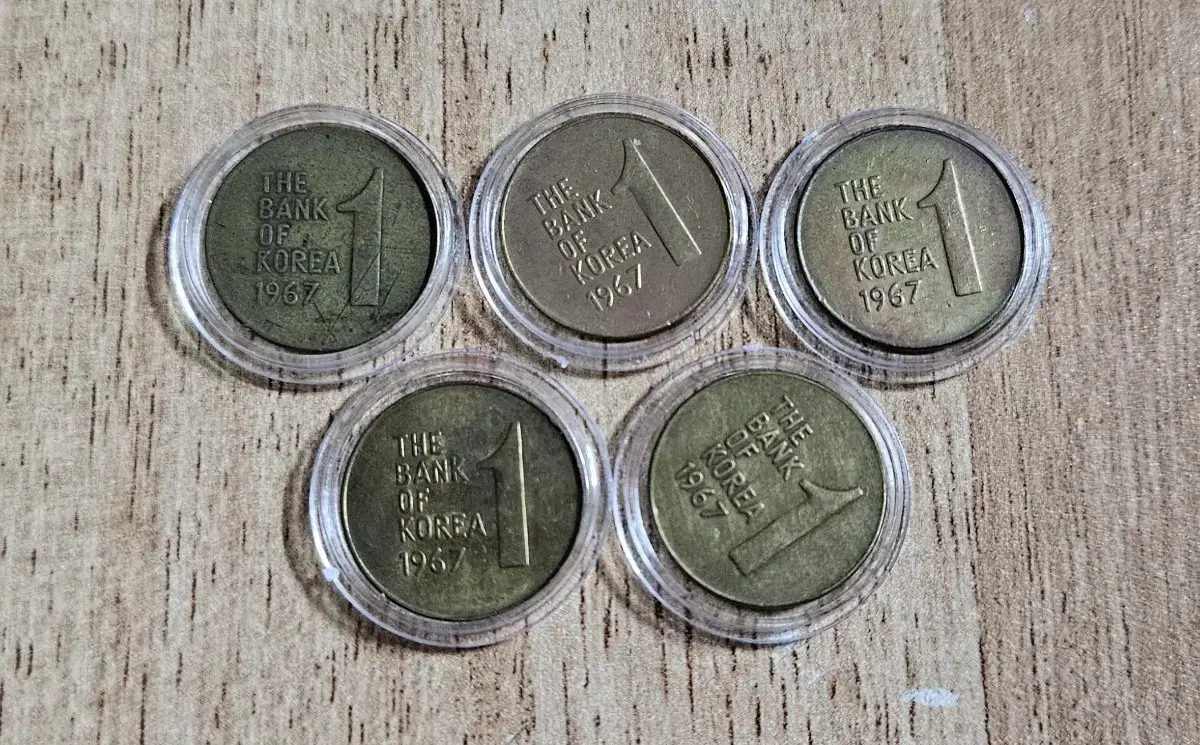 1967 1-Juu 5 Rare Coins/Currencies