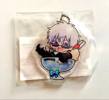 마루쿠지 고죠 사토루