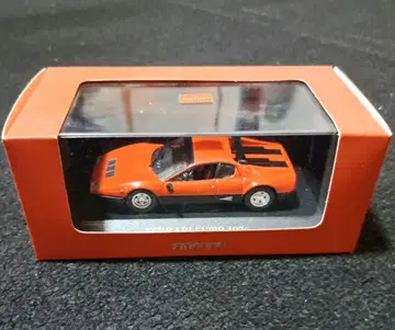 ixo 페라리 512 BB 1/43