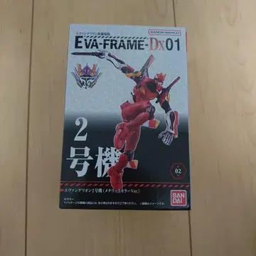 에반게리온 프레임 DX 2호기 메탈릭 컬러 EVA FRAME DX 미개봉