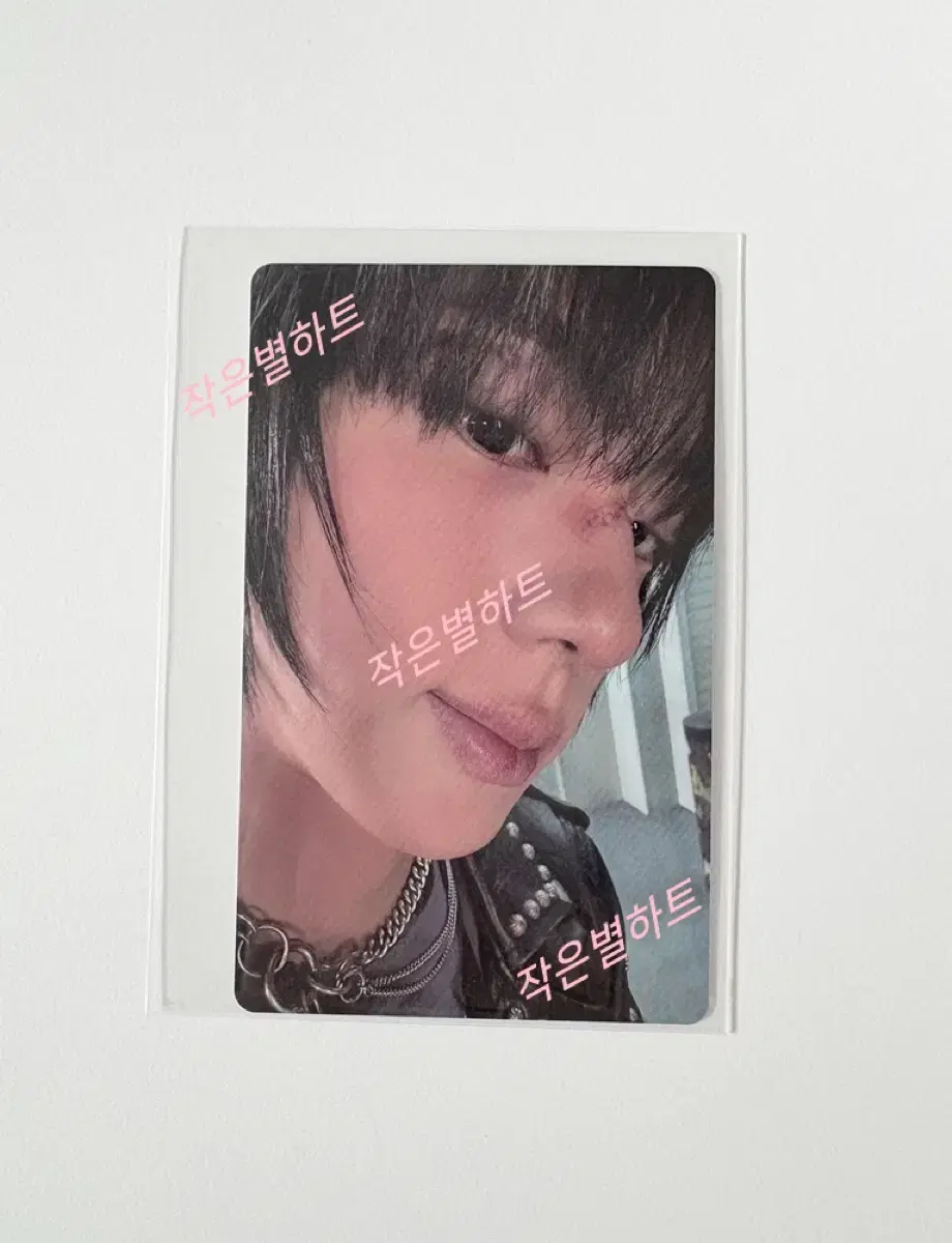 Bangtan Bts Jin Ecco pre-order benefit poca